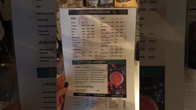 Кафе в центре Санкт-Петербурга. Вкусная еда