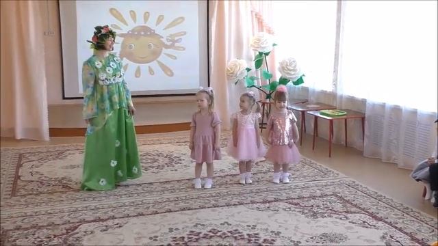 Весенний праздник в младшей группе Ягодка смотреть онлайн