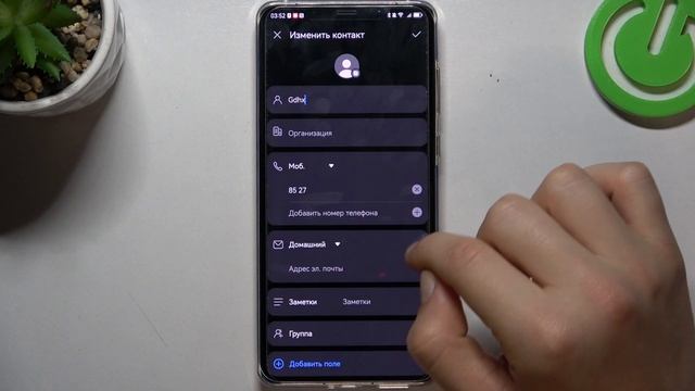 HUAWEI Mate 50 Pro | Настройка контактов - Как добавить фото контакту на HUAWEI Mate 50 Pro смотреть онлайн