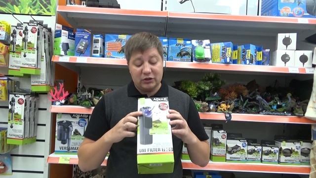 Подбор внутреннего фильтра под населения аквариума. Честная покупка 5 смотреть онлайн