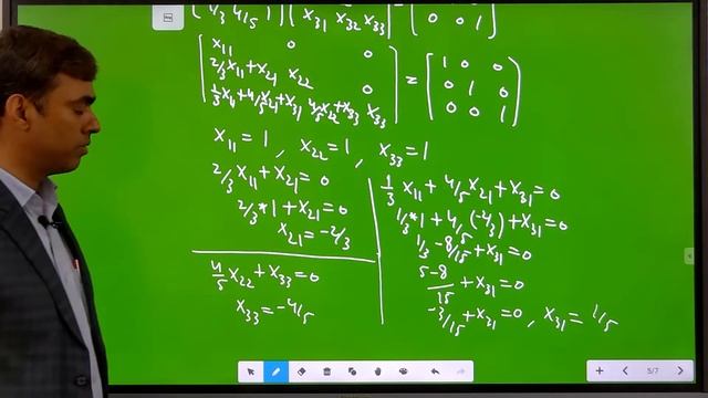 Inverse of a Matrix using L-U Decomposition Method ( Dolittle`s Method) || Numerical Example смотреть онлайн