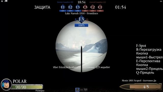 РУБИТЬ, КОПАТЬ В ENTRENCHED ROBLOX / РОБЛОКС смотреть онлайн