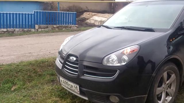 Front LED DualLight смотреть онлайн