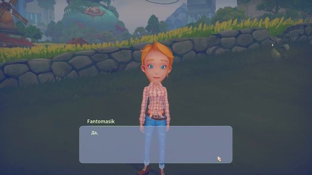 О дивный новый мир. Новая жизнь в Портии. смотреть онлайн