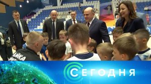 «Сегодня»: 27 июля 2023 года. 16:00 | Выпуск новостей | Новости НТВ