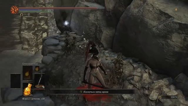 Обзор Dark Souls III: The Ringed City смотреть онлайн