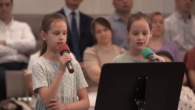 Праздник Святой Троицы || 04.06.2023 смотреть онлайн