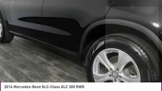 2016 Mercedes-Benz GLC-Class C255194 смотреть онлайн