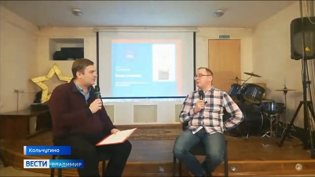 "Школьные вести": учитель ОБЖ из Кольчугина 10 лет развивает детскую телестудию смотреть онлайн