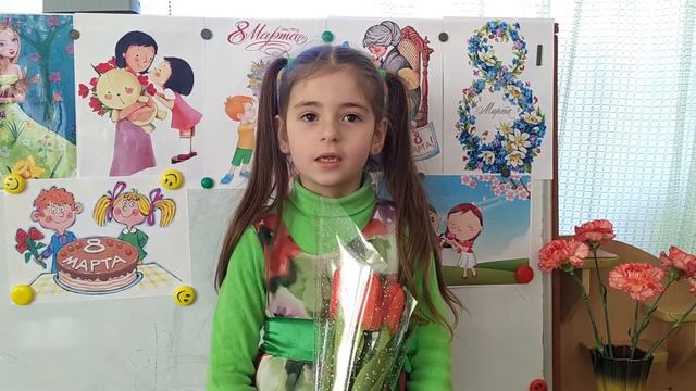 8 марта группа Ромашка МБДОУ №12 смотреть онлайн
