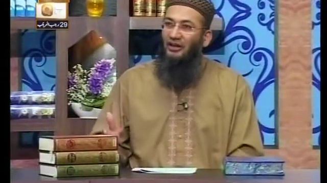 171 Baseerat Ul Quran Surah Al Ma' Idah Ayat 11 Ta 14 29 05 2014+29 Rajab 1435db смотреть онлайн