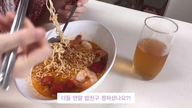 SUB.VLOG|요리하고 먹고 요리하는 집밥 요리 브이로그.랍스터 회.스모어쿠키.김치찌개.단호박스프.아보카도 바질파스타 만들어 먹는 맛있는 일상
