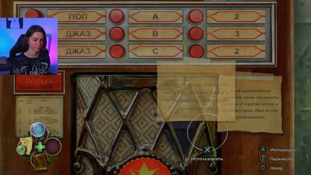 КАРАВАЛ В ЗАЗЕРКАЛЬЕ | Dark Arcana: The Carnival | ПОЛНОЕ ПРОХОЖДЕНИЕ | смотреть онлайн