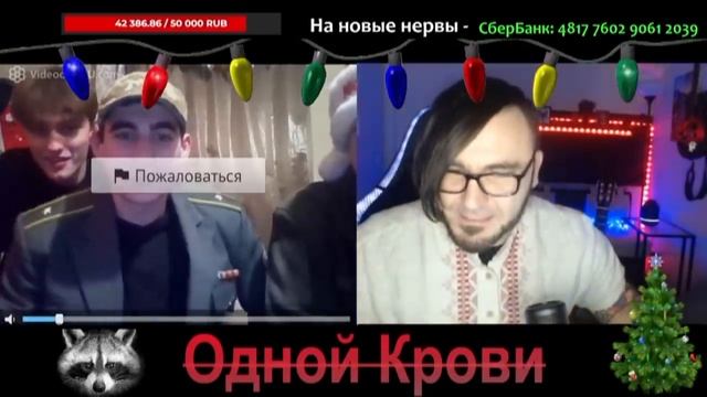 БАНДЕРЛОГИ смотреть онлайн