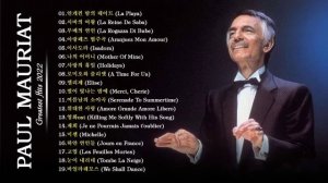 Оркестр Поля Мориа, Эннио Морриконе. Сборник Лучших Мелодий. Золотая осень [PaulMauriat] - Part 4