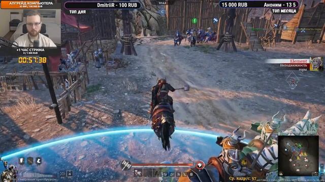 Conqueror's Blade - Бесплатная MMO с масштабными сражениями - №62 смотреть онлайн
