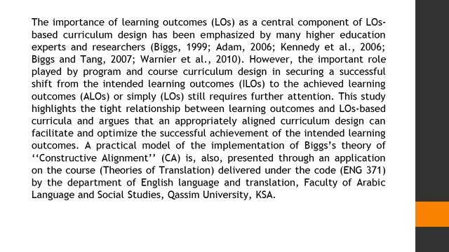 The Role of an Aligned Curriculum Design in the Achievement of Learning Outcomes JEELR 43 81 91 смотреть онлайн