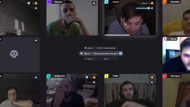 zeneval орёт как потерпевший смотреть онлайн