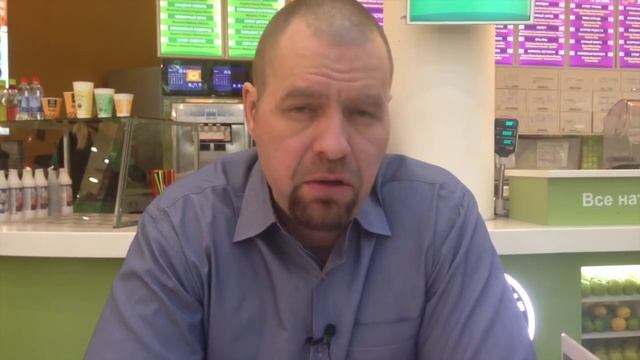 Как отвечать на вопрос 