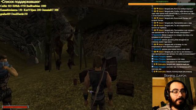 Прохождение Gothic 1 Часть 3 "Вес в обществе" смотреть онлайн