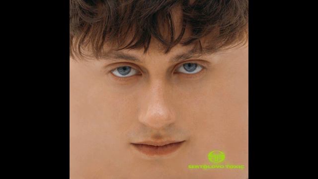 Boulevard Depo, SALUKI - НАШ ДОМ [ АЛЬБОМ СЕРТОЛОВСКИЙ ТОКСИК ] смотреть онлайн