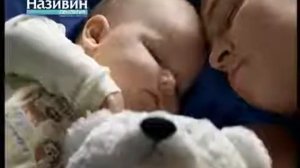 Реклама «Називин. Сон младенца.» Реж. В. Калинин. главная роль: Папа.