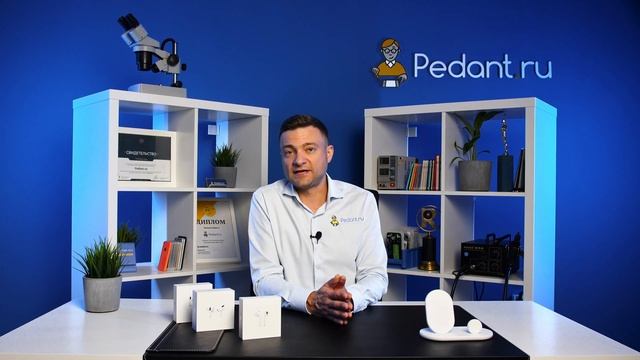 Какие AirPods выбрать?