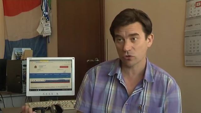 Информационная безопасность: как уберечь подростка от негативного влияния в соцсетях? смотреть онлайн