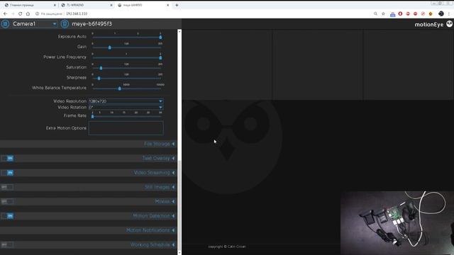 Микрокомпьютеры в быту - Видеонаблюдение смотреть онлайн