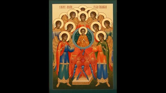 Канон Архангелу Гавриилу