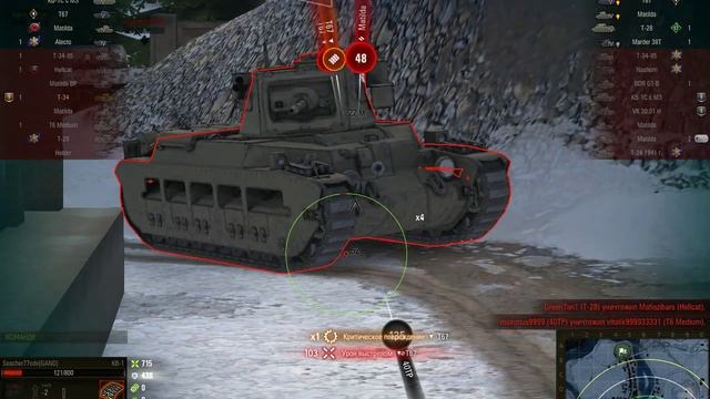 World of Tanks, Нарезка ваншотов (1 часть) смотреть онлайн