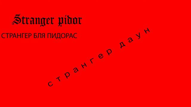 МУЗЫКА ДЛЯ ПАТОКА смотреть онлайн