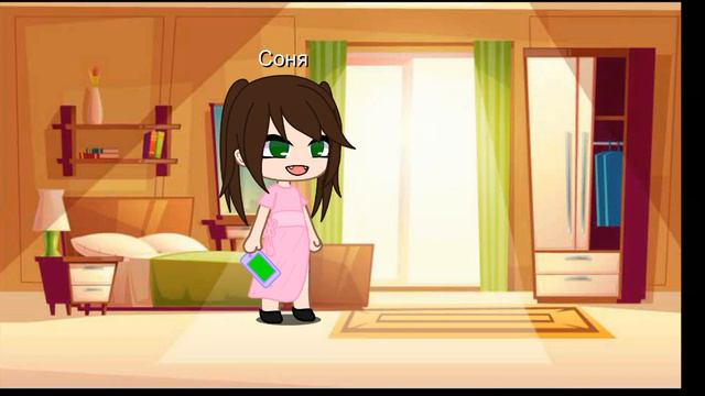 РОЗОВАЯ КОШКА Серия 3 (Мой минифильм) ПРОДУ? смотреть онлайн