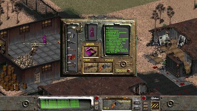 Fallout 2 прохождение (полное). #27: Реддинг (Redding) это шахта моя и моих троллей! смотреть онлайн