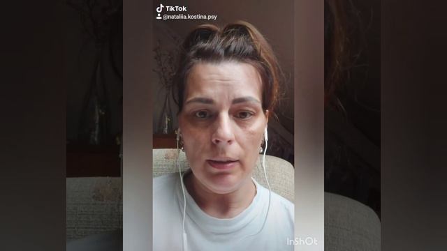 Что такое любить себя? смотреть онлайн