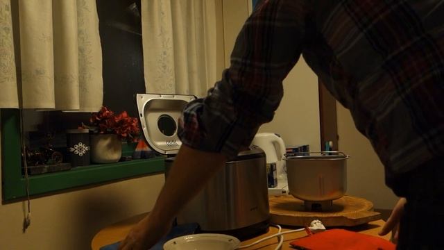 Making Ordinary Bread In Bread Machine! смотреть онлайн