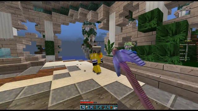 SkyWars #1 Один в поле не воин!