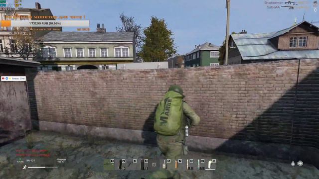 🔴 Dayz DM SERVER 🤙🤙🤙 смотреть онлайн