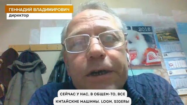 Покупать новый ТПА или бу (с субтитрами) смотреть онлайн