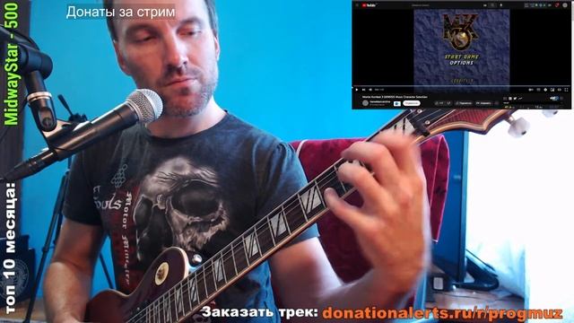 Чисто пацанский музон!?Подбираю любую музыку смотреть онлайн