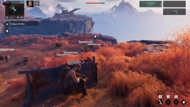 Ashfall Прохождение #1 смотреть онлайн