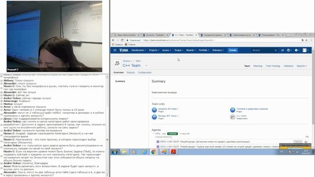 Ольга Николаева — Tempo Timesheets смотреть онлайн