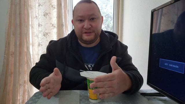 Доширак - Суп-Пюрэ Со вкусом Курицы. + Новости Израиля