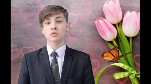 Видеопоздравление с 8 Марта учителей МБОУ СОШ №31 г. Пенза.