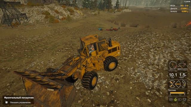 Gold Rush The Game - 10 - Большая цистерна ! смотреть онлайн