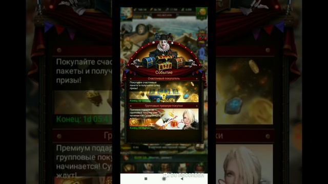 Порция Позитива и Негатива SVIP МАГАЗИН 😂💭 смотреть онлайн