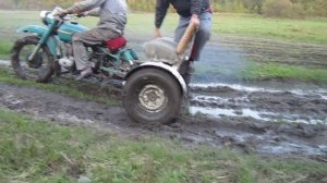 Трицикл - Урал