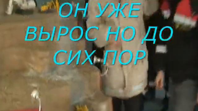 c Днем Рождения шеф.wmv смотреть онлайн