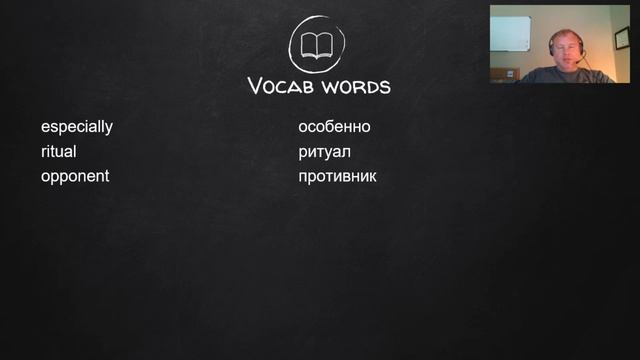 Читаем на английском Робинзон Крузо - глава 23 | практика смотреть онлайн