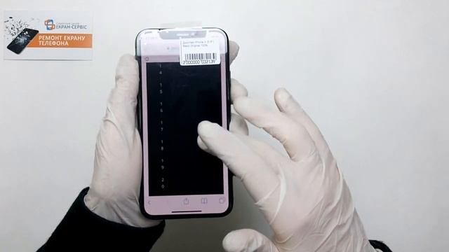 сравнение дисплеев iPhone X смотреть онлайн